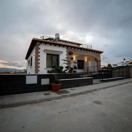 Casa El Nacimiento *